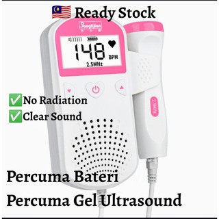 Baby heartbeat hot sale checking device