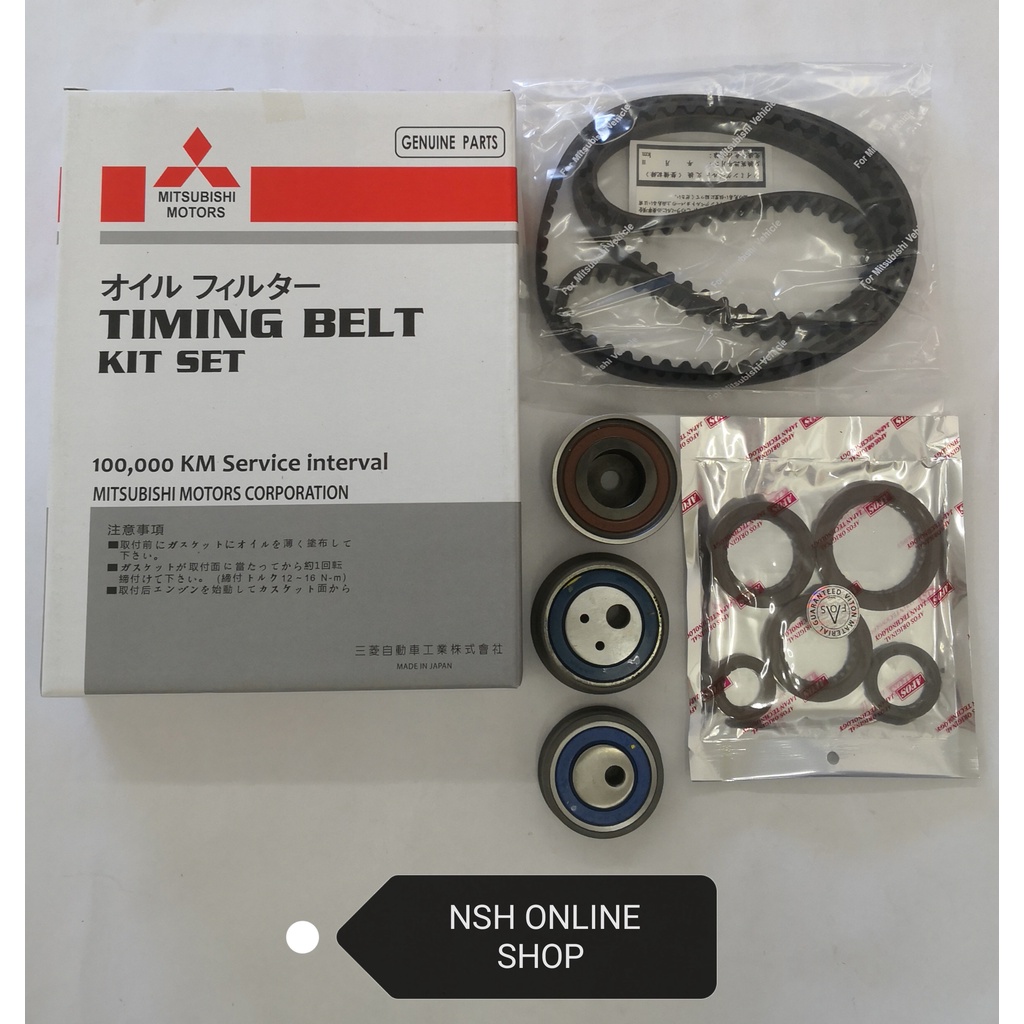 4g69 2025 timing belt