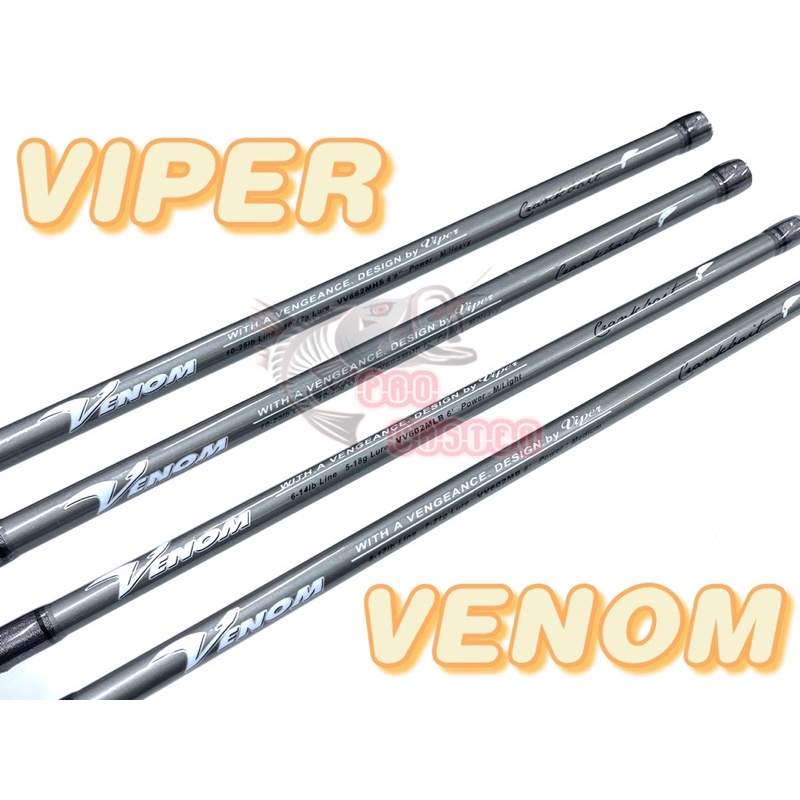 VIPER VENOM FISHING ROD JIGGING ROD BC ROD JORAN CASTING | Shopee Malaysia
