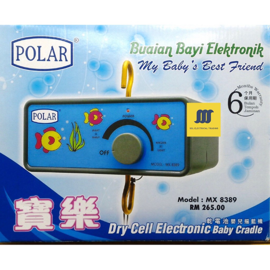 Polar Branded MX8389 Electronic / Automatic Cradle Shopee Malaysia