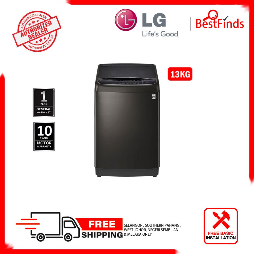 Lg 13kg Th2113dsak 6 Motion Inverter Direct Drive Top Load Washer Shopee Malaysia 1839