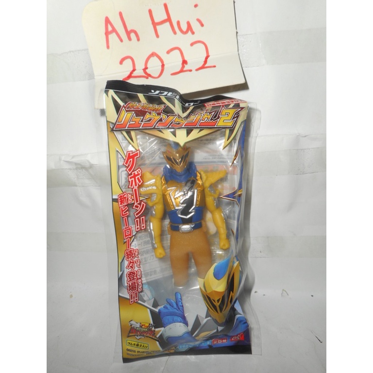 100% ORIGINAL BANDAI Candy Toy Sofubi Hero Super Sentai/ Power Ranger ...