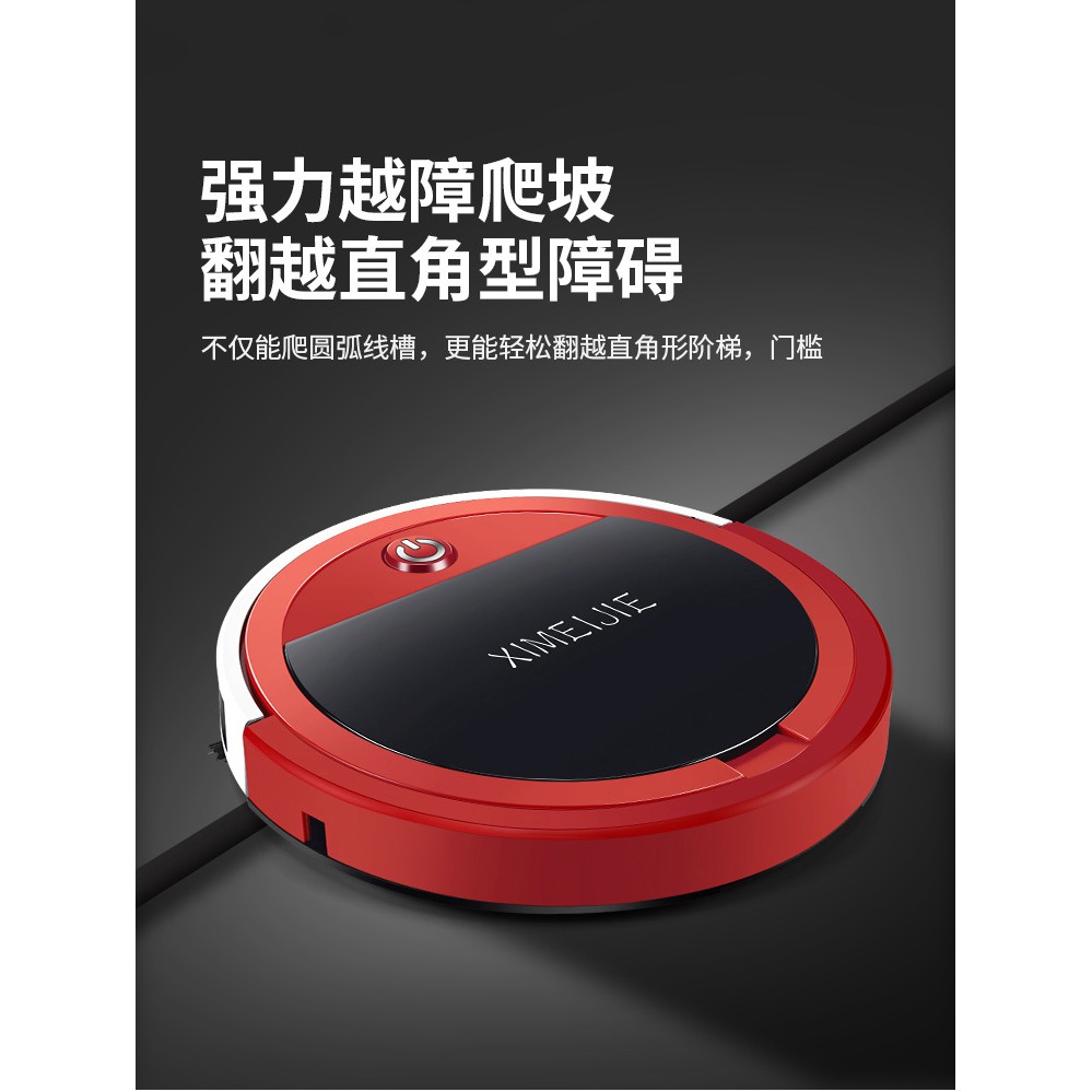 JTY Ready Stock XIMEIJIE XM32 Robotic 3 in 1 Sweep/Mop/Vacuum