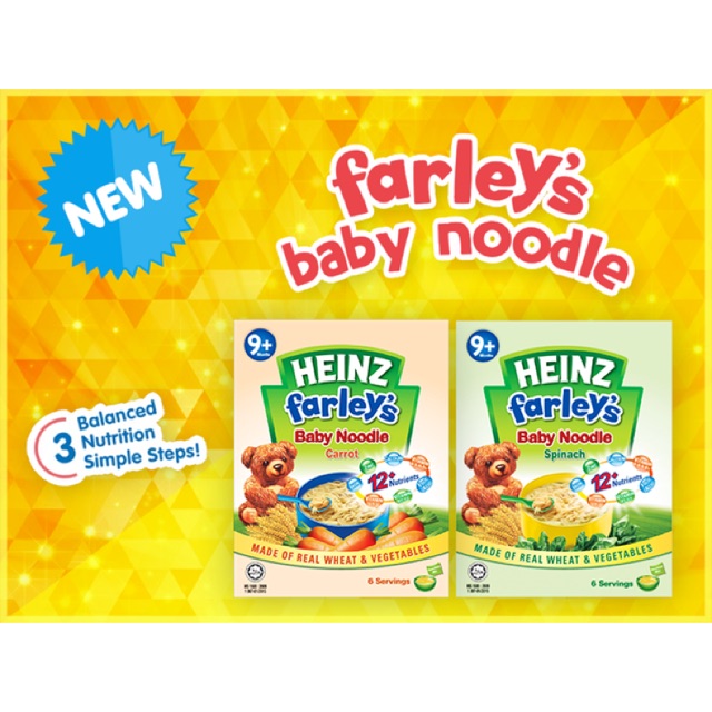 Heinz baby sale noodle