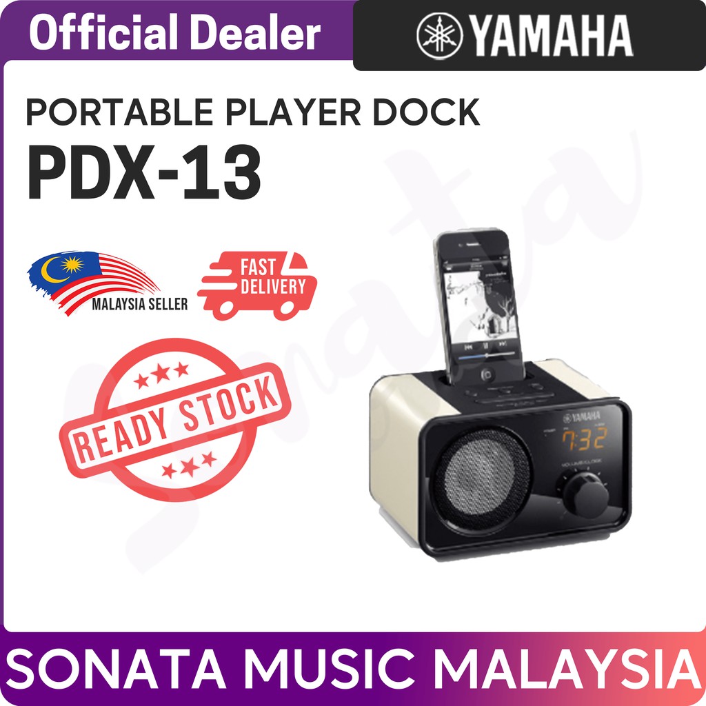 Yamaha Portable Player Dock PDX13 / IPOD Micro Component System PDX13