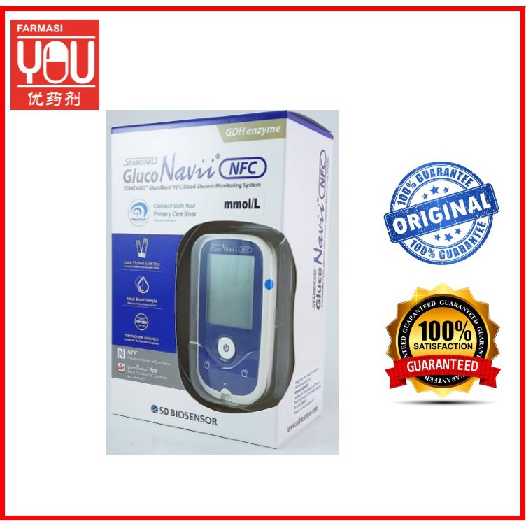 STANDARD GLUCONAVII NFC GLUCOSE MACHINE | Shopee Malaysia