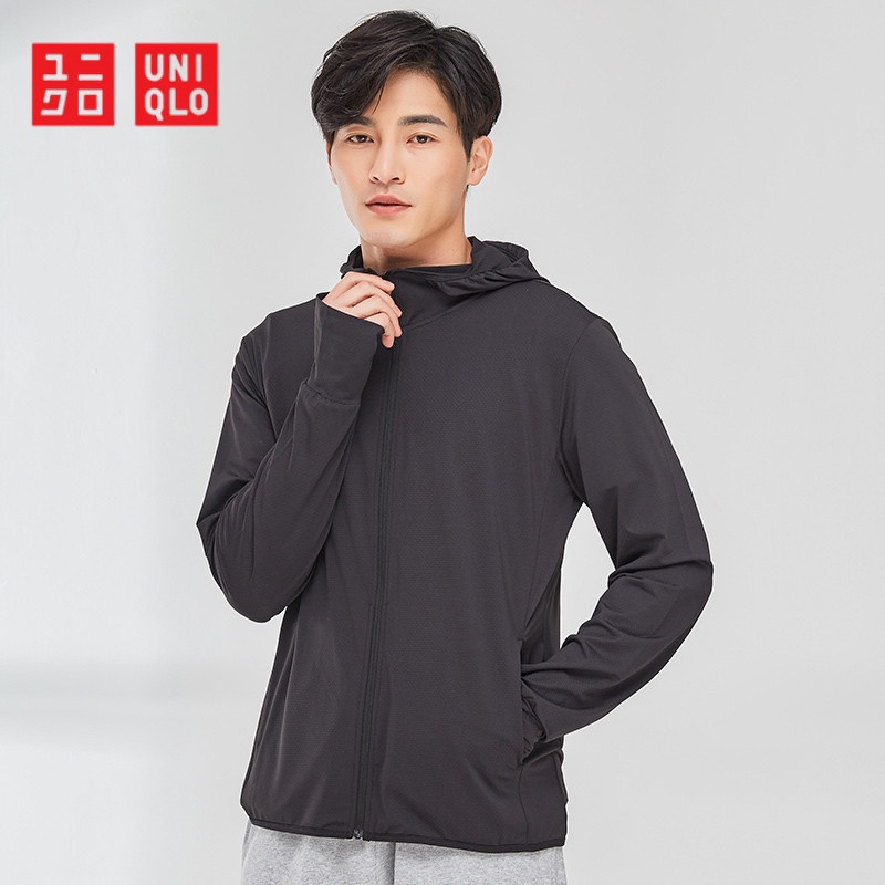 Uniqlo AIRism Men's Portable Instant UV Protection Hooded Jacket 3D CUT