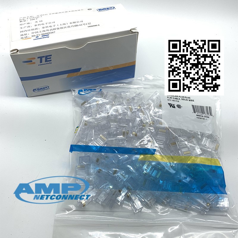 *Ready Stock* AMP Network 8P8C LAN RJ45 CAT5e CAT5 Connector Crystal ...