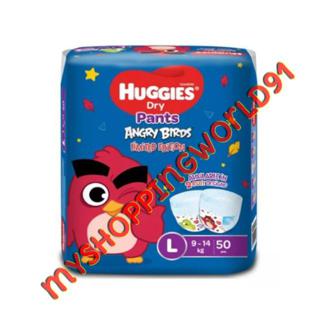 Huggies dry best sale pants angry birds