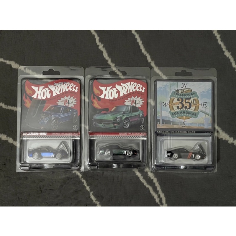 Hot Wheels 2021 35&deg; Convegno Collezionisti - Datsun 240z Personalizzata Nera 1/64