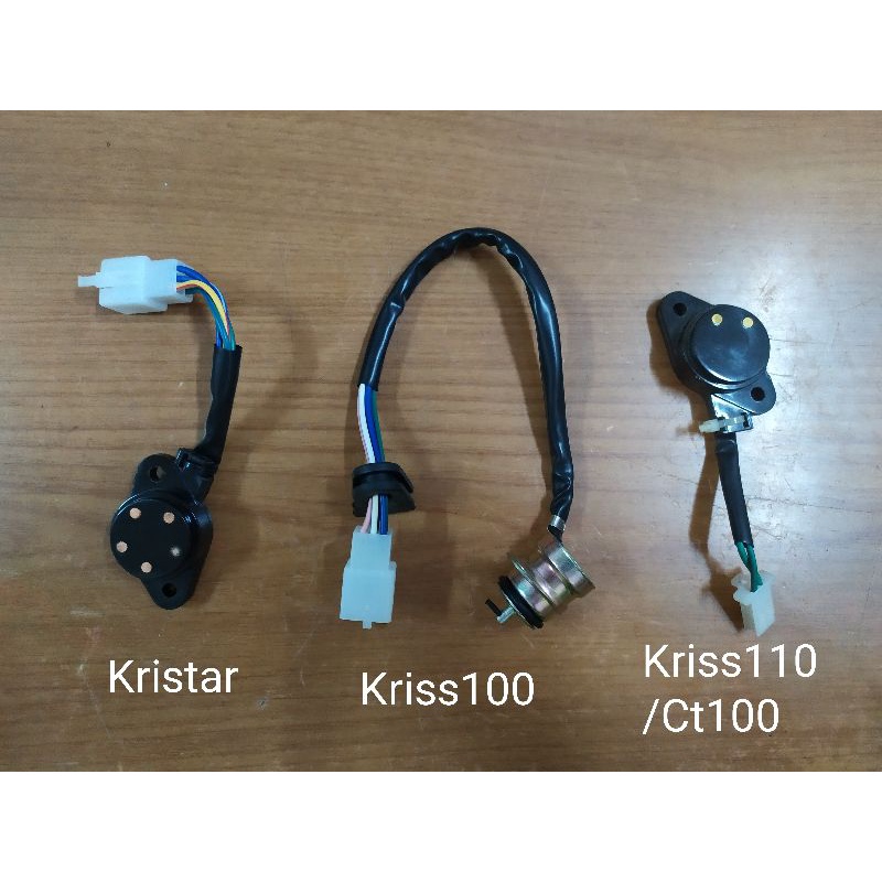 NETURAL NEUTRAL N FREE GEAR SWITCH SUIS MODENAS KRISTAR KRISS100 ...