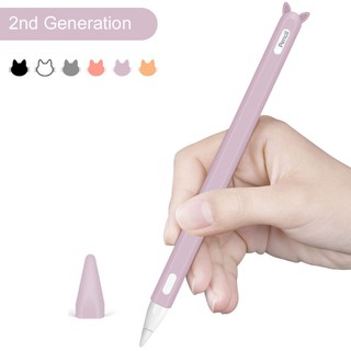 Cute Carrot Pencil Case for Apple Pencil Silicone Sleeve for 1st  Generation/2nd Generation Holder Protective Skin Cover Case Non-Slip Pencil  Tip Cover for iPad 