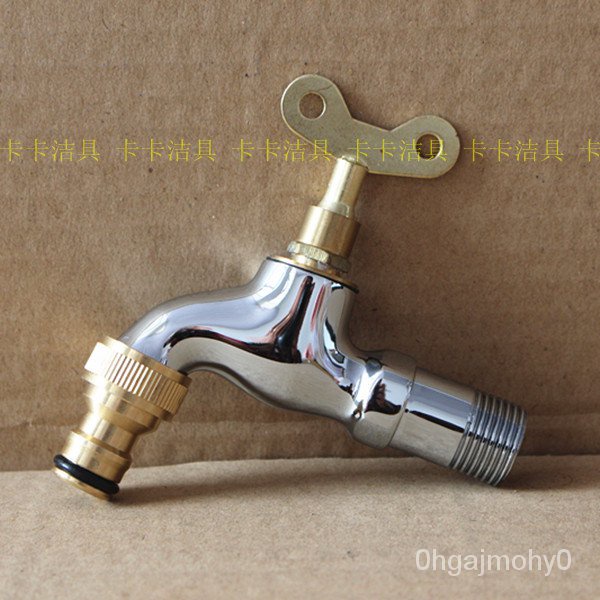 💥Special Offer💥Car Wash Water Hose Key AntiTheft Faucet Outdoor Mop