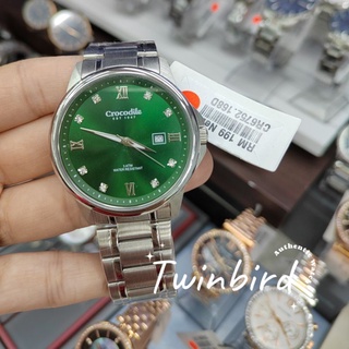 Crocodile kessho clearance crystal watch