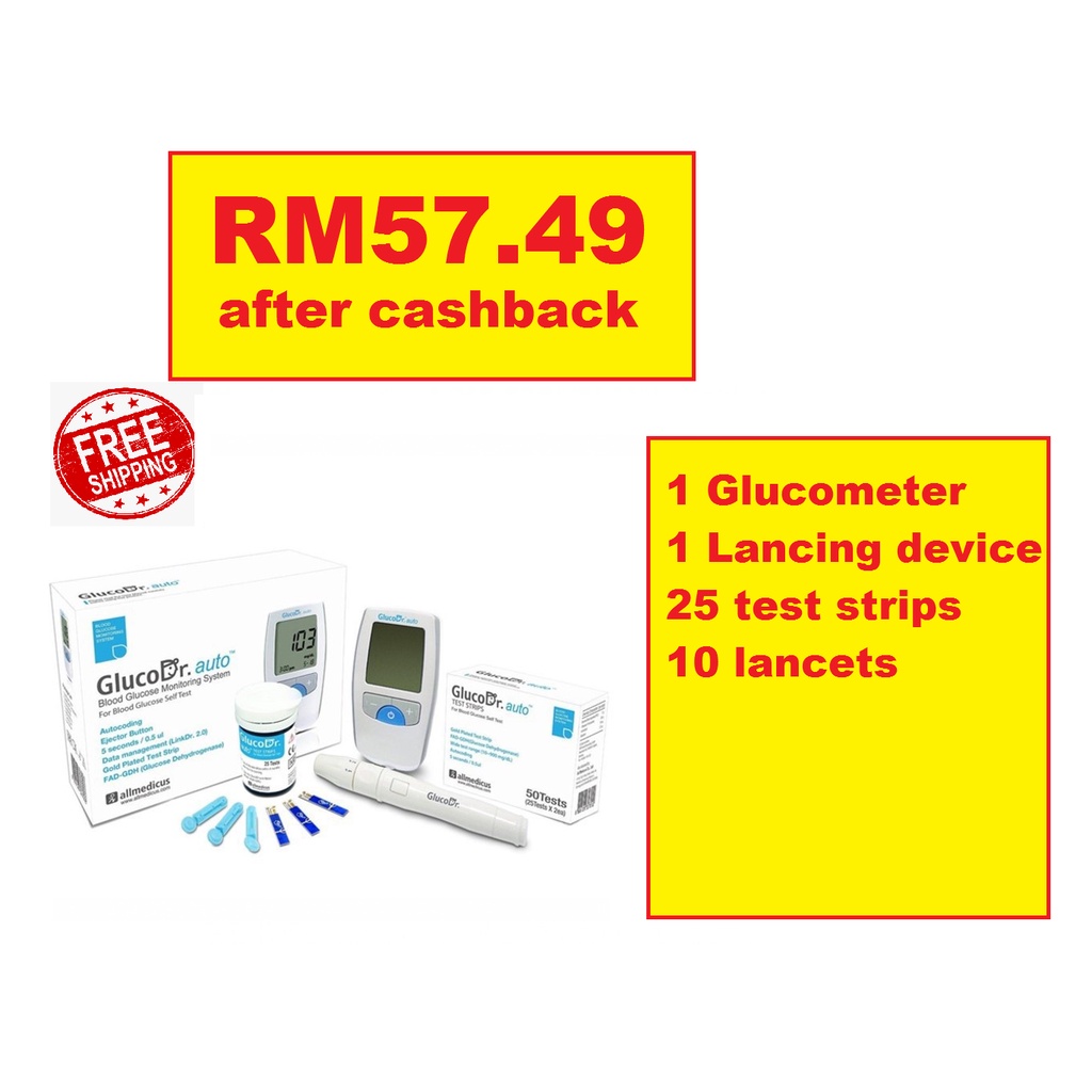 51[RM57.49 after cashback] Gluco Dr. Auto A Glucose glucodr (Glucometer ...