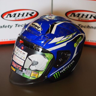 Helmet mhr sale movistar