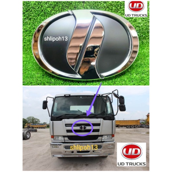 Nissan Condor GE13/CD45/CD48/PKD214 Chrome Logo Emblem 96913-37Z02 ...