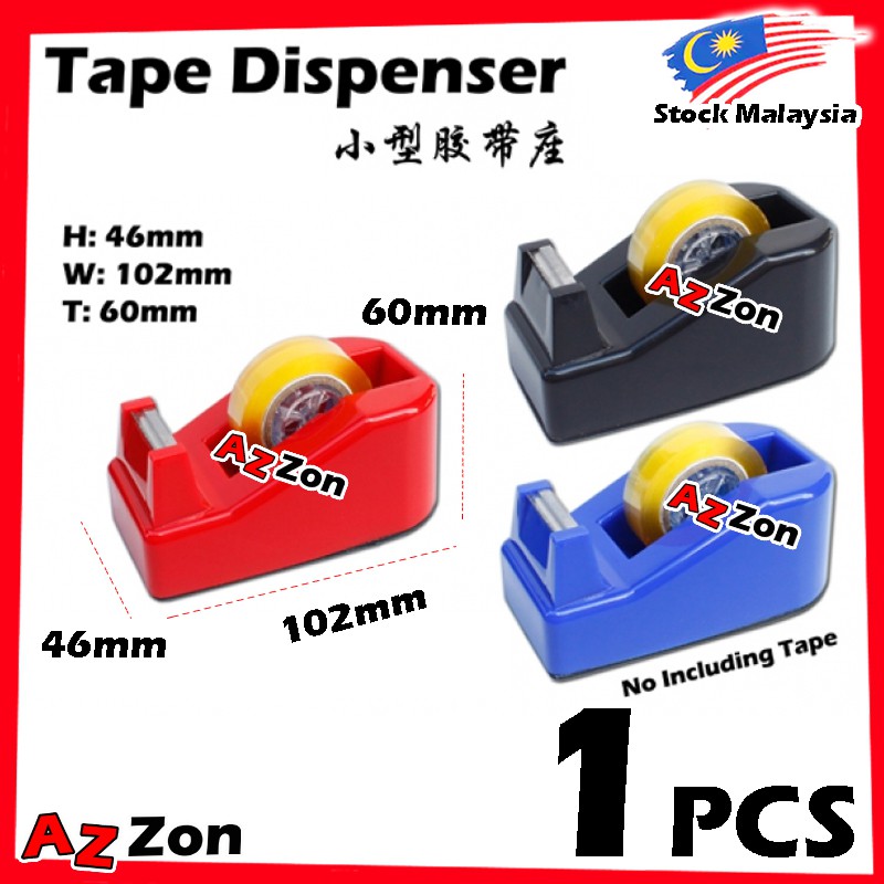 Stationery tape clearance dispenser