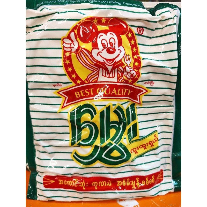 HMWE SPECIAL POWDER(EXPORT QUALITY) | Shopee Malaysia