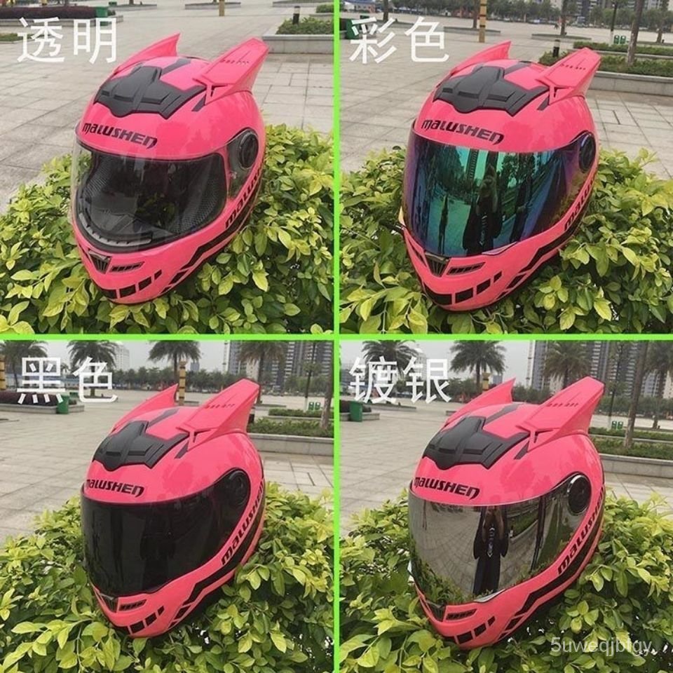 Shopee 2024 helmet sale