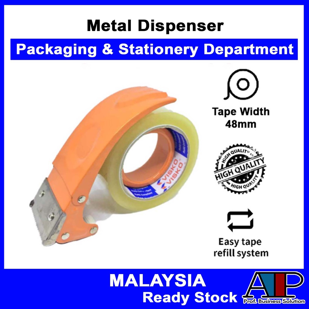 Packaging📦 Metal Opp Tape Dispenser (2