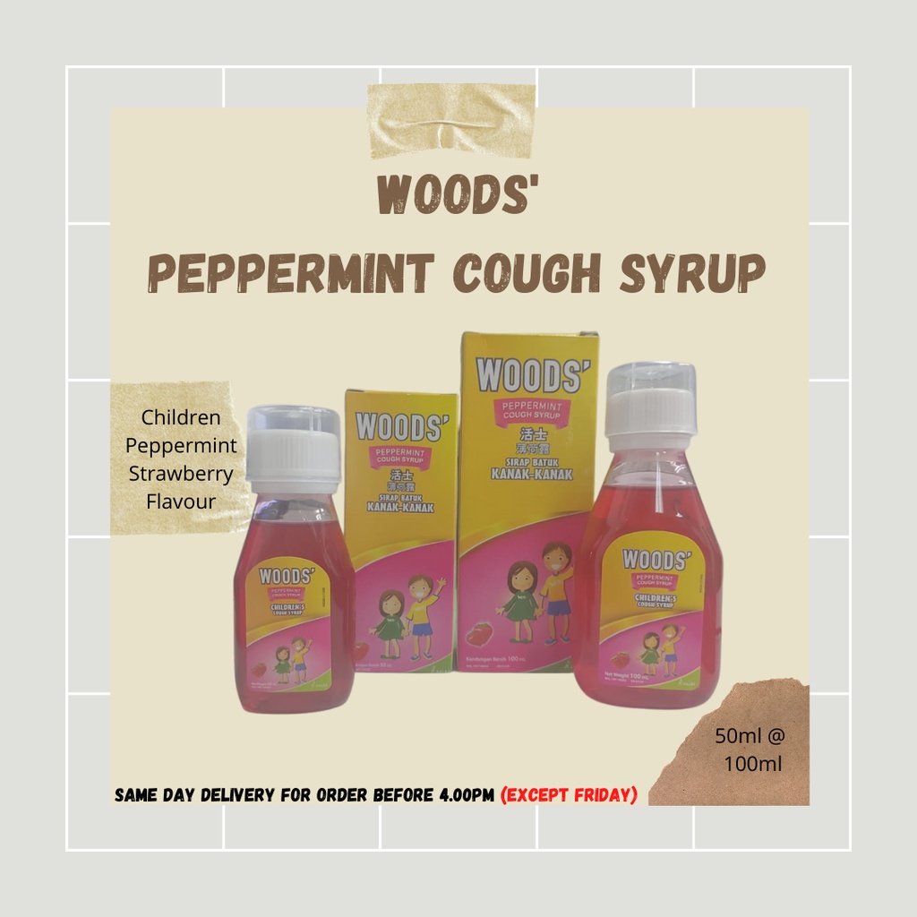 WOODS' PEPPERMINT CHILDREN COUGH SYRUP 100ml Ubat Batuk KanakKanak
