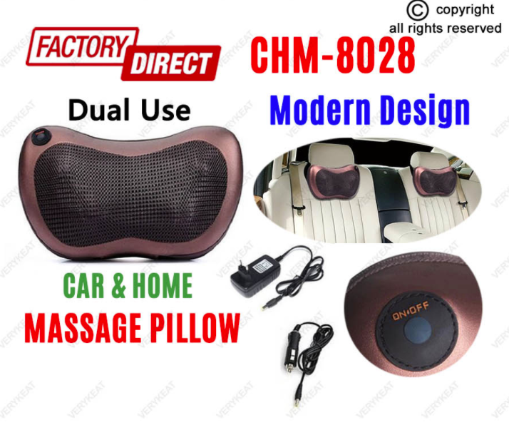 CHM-8028 Car and Home Dual Use Multifunction Massage Pillow Massager ...