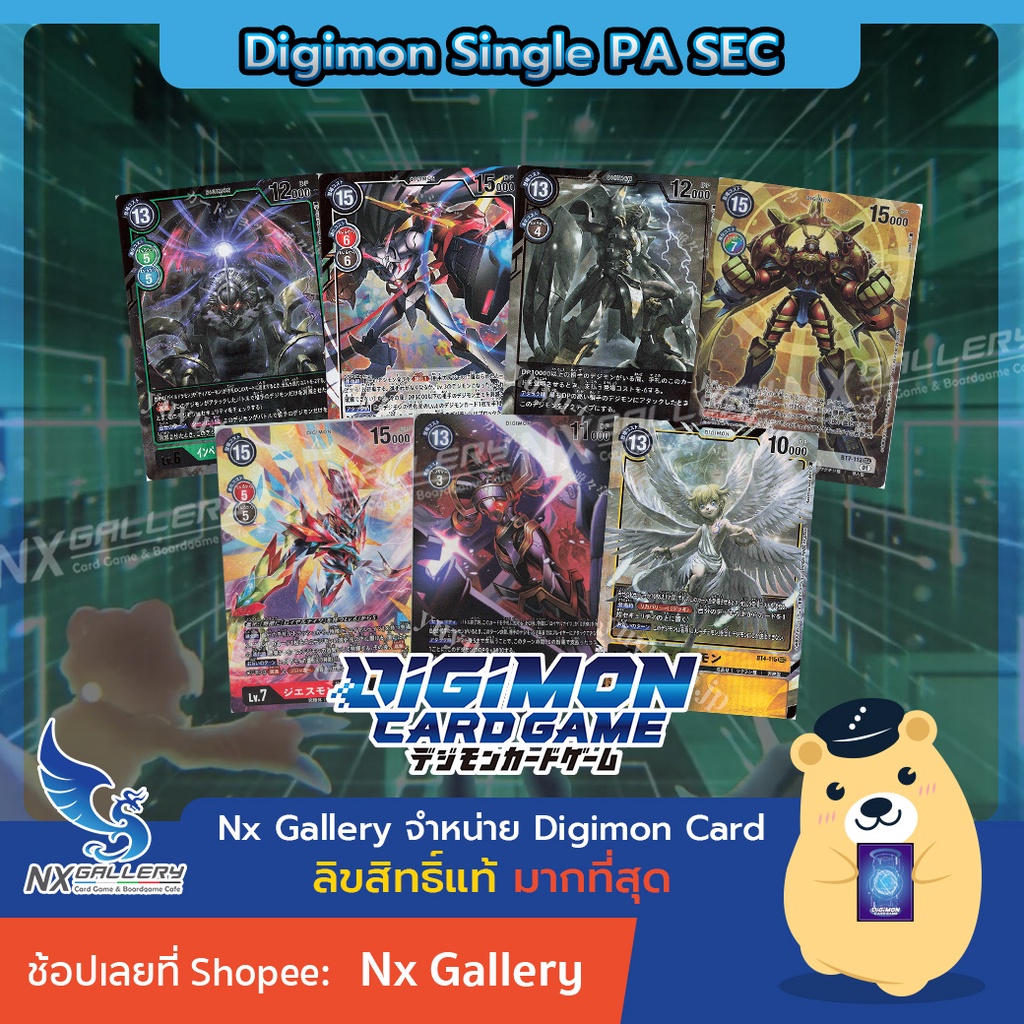 [Digimon] Single Card-Secret PA Top Tier Collectible-Rare Cards ...