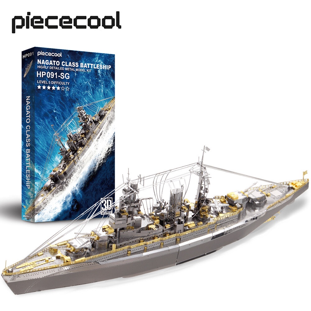 Piececool Puzzle 3D in metallo per adulti -The Flying Dutchman Puzzles