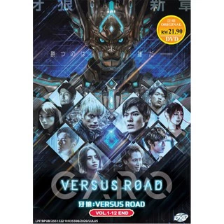 garo dvd - Prices and Promotions - Apr 2024 | Shopee Malaysia