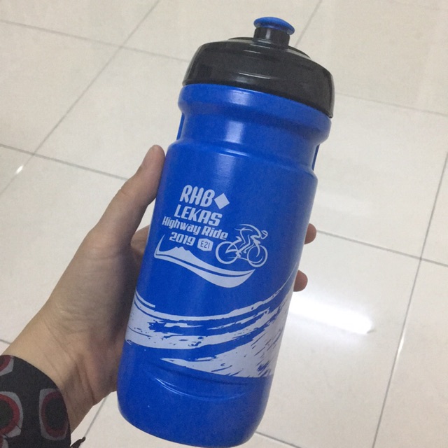 RHB Stainless Steel Water Bottle