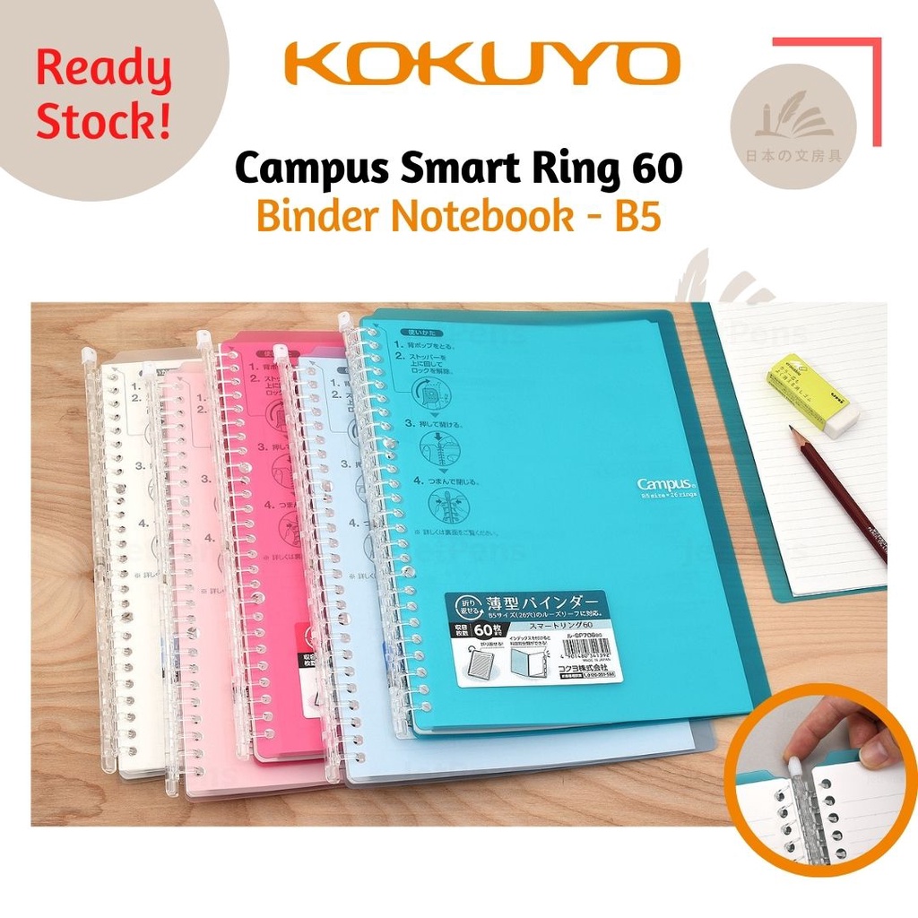 KOKUYO Campus Smart Ring Binder 60 Sheet Notebook B5 Shopee