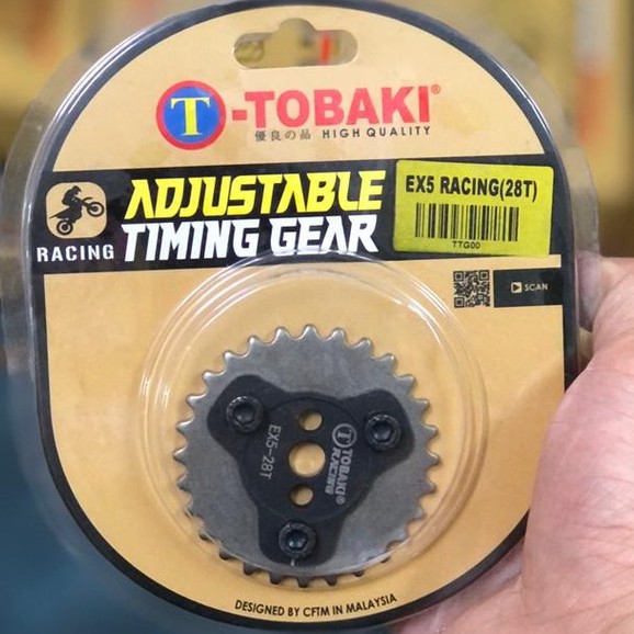 TOBAKI ADJUSTABLE TIMING GEAR SPROCKET RACING LC135 Y15 Y15Z EGO SRL115