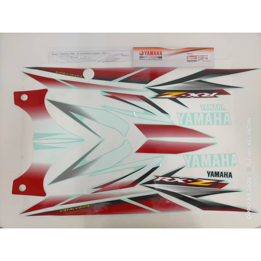 YAMAHA RXZ CATALYZER STICKER STRIPE GRAPHIC ( VRC 1/ BWC1 ) ( MERAH