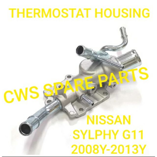 THERMOSTAT HOUSING NISSAN SYLPHY G11 Shopee Malaysia