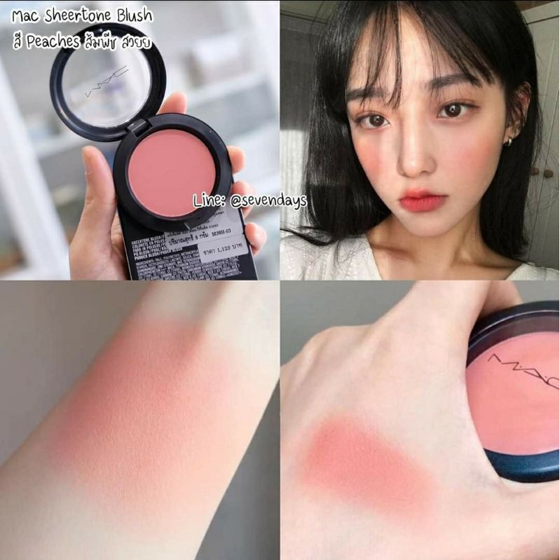 MAC BLUSH ON Peaches (No Box Without Paper Box) Pink And Orange Tone ...