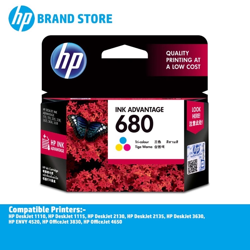 HP Printer Ink Advantage 680 (Colour) | Shopee Malaysia