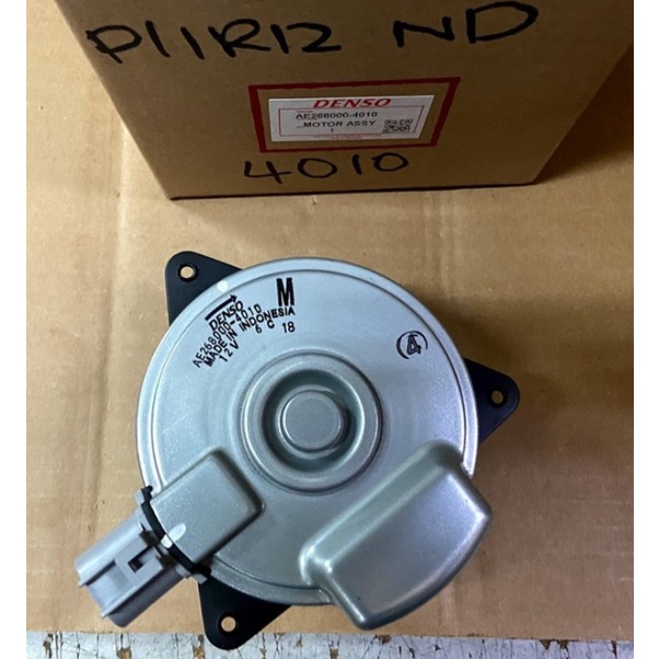 PROTON IRIZ SAGA VVT 2016 PERSONA VVT 2016 RADIATOR FAN MOTOR DENSO