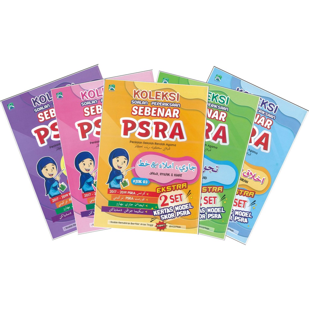 Koleksi Soalan Peperiksaan Sebenar PSRA 2017  2019 buku latihan