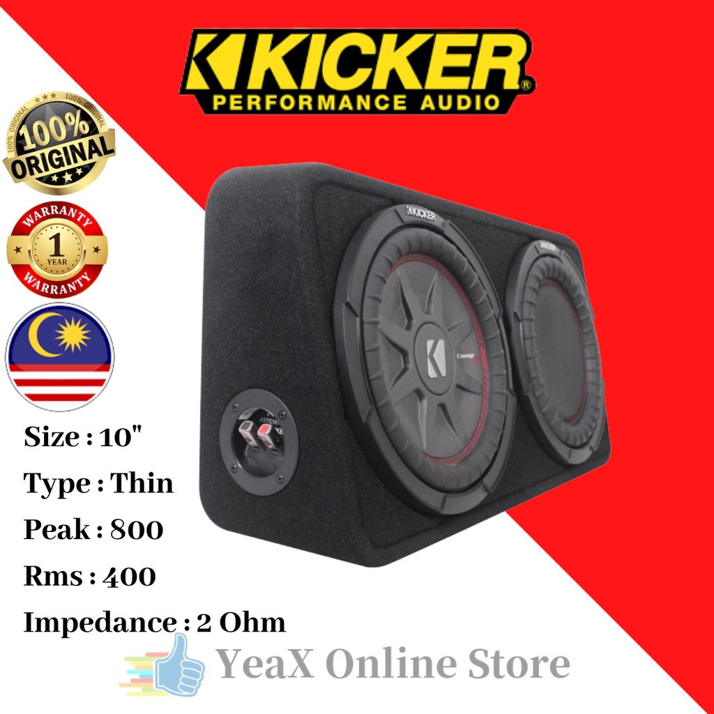 Myvi subwoofer hot sale