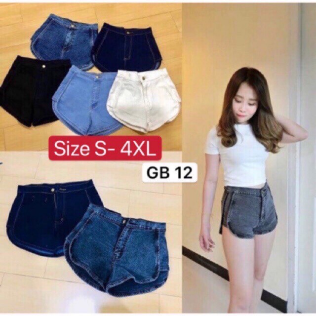 size 12 short jeans