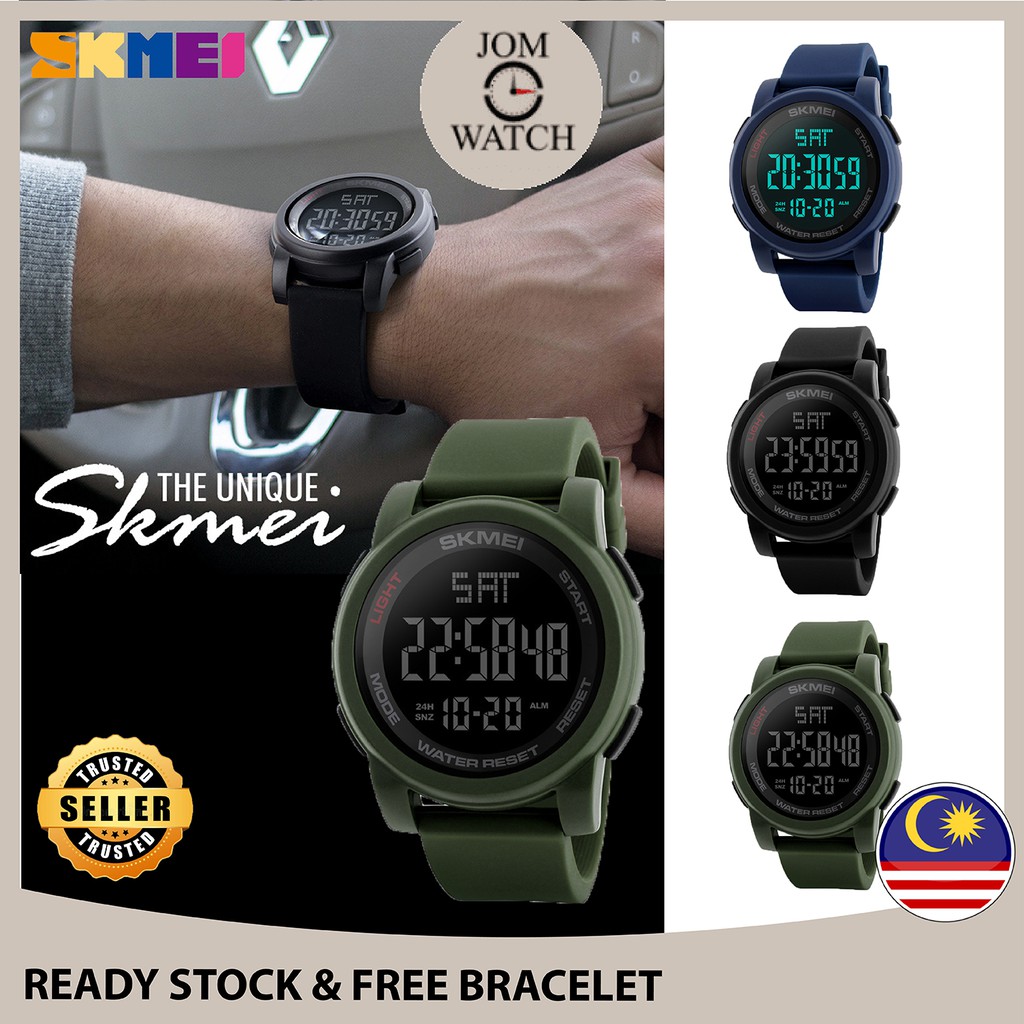 Skmei 1257 watch orders