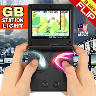 5 Best GBA SP Emulators of 2023