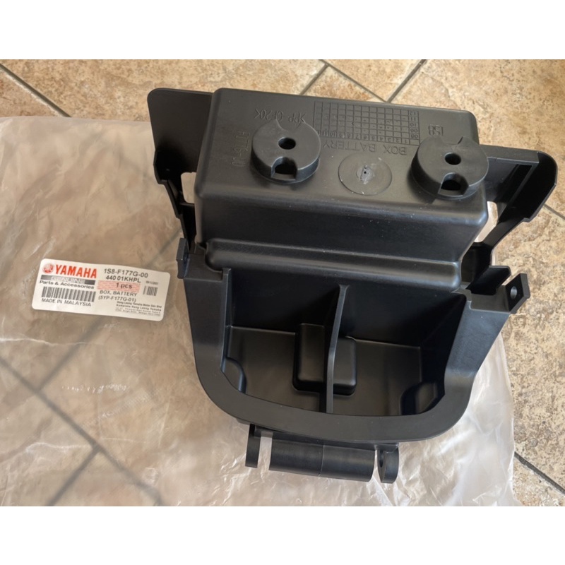 LC135 V1 lcv1 BATTERY BOX bateri kotak b3 kotak original Yamaha ...