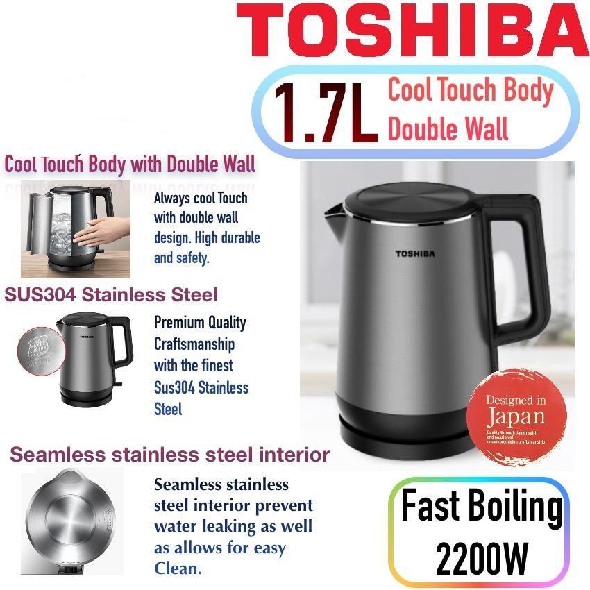 Toshiba fast online boil kettle