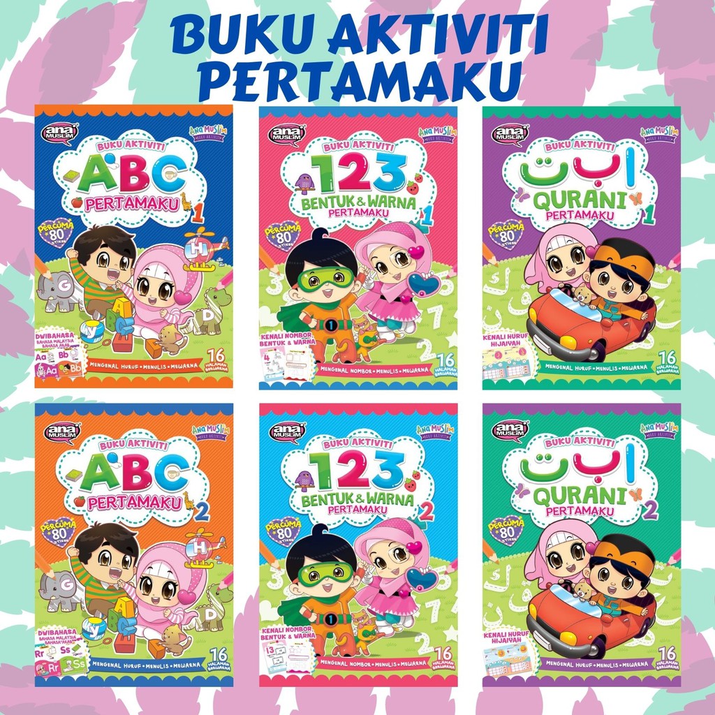 BUKU AKTIVITI PERTAMAKU -- BUKU AKTIVITI ANA MUSLIM -- BUKU AKTIVITI