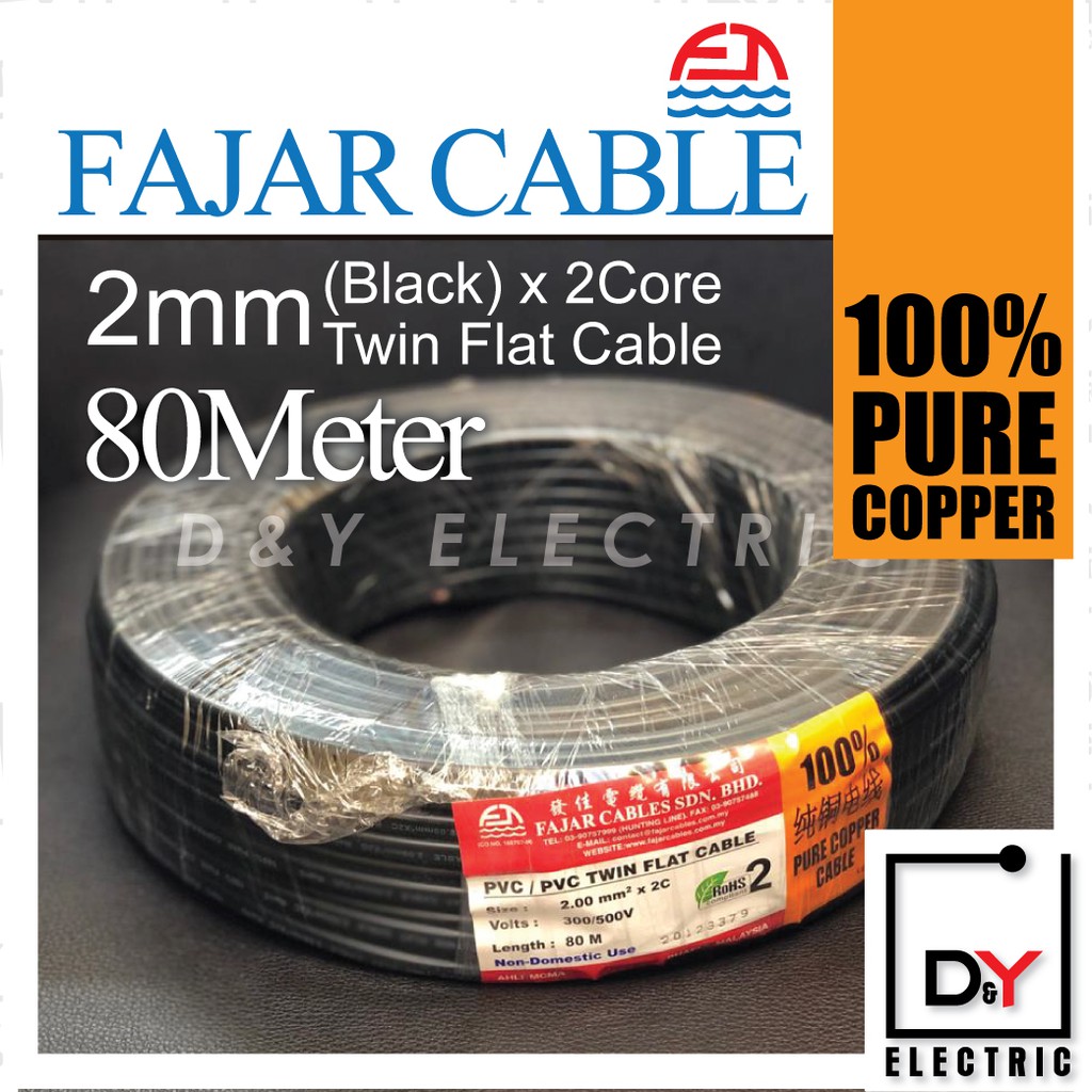 [ORI] Fajar CablePVC Black 2mm X 2Core Twin Flat Cable 80M (Pure Copper ...