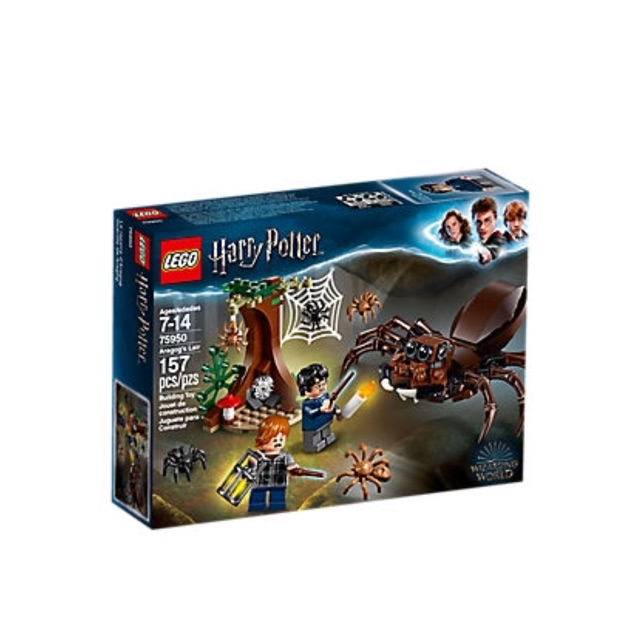 75950 LEGO Harry Potter Aragog Lair Shopee Malaysia