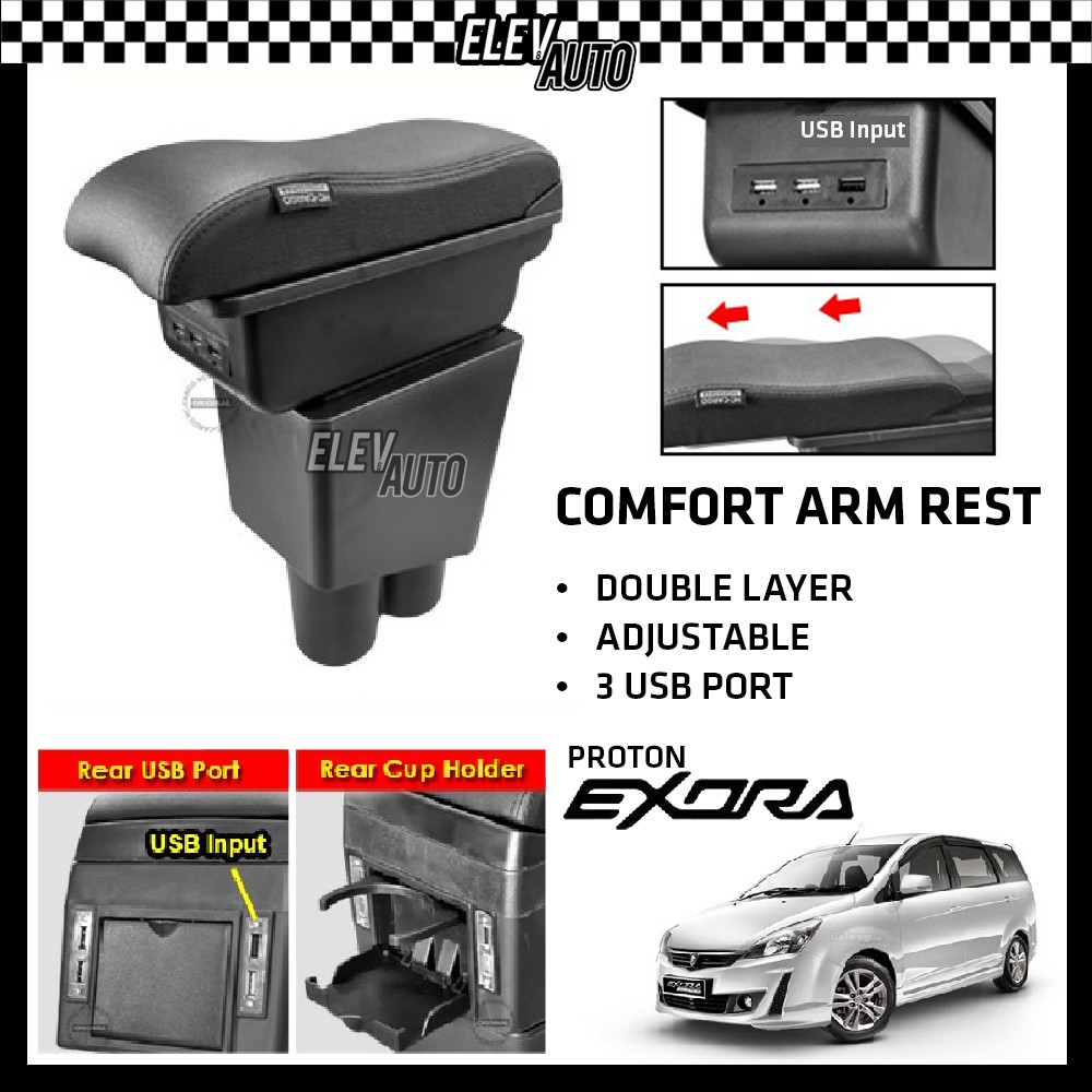 Proton Exora Premium Leather Arm Rest ArmRest Double Layer Adjustable
