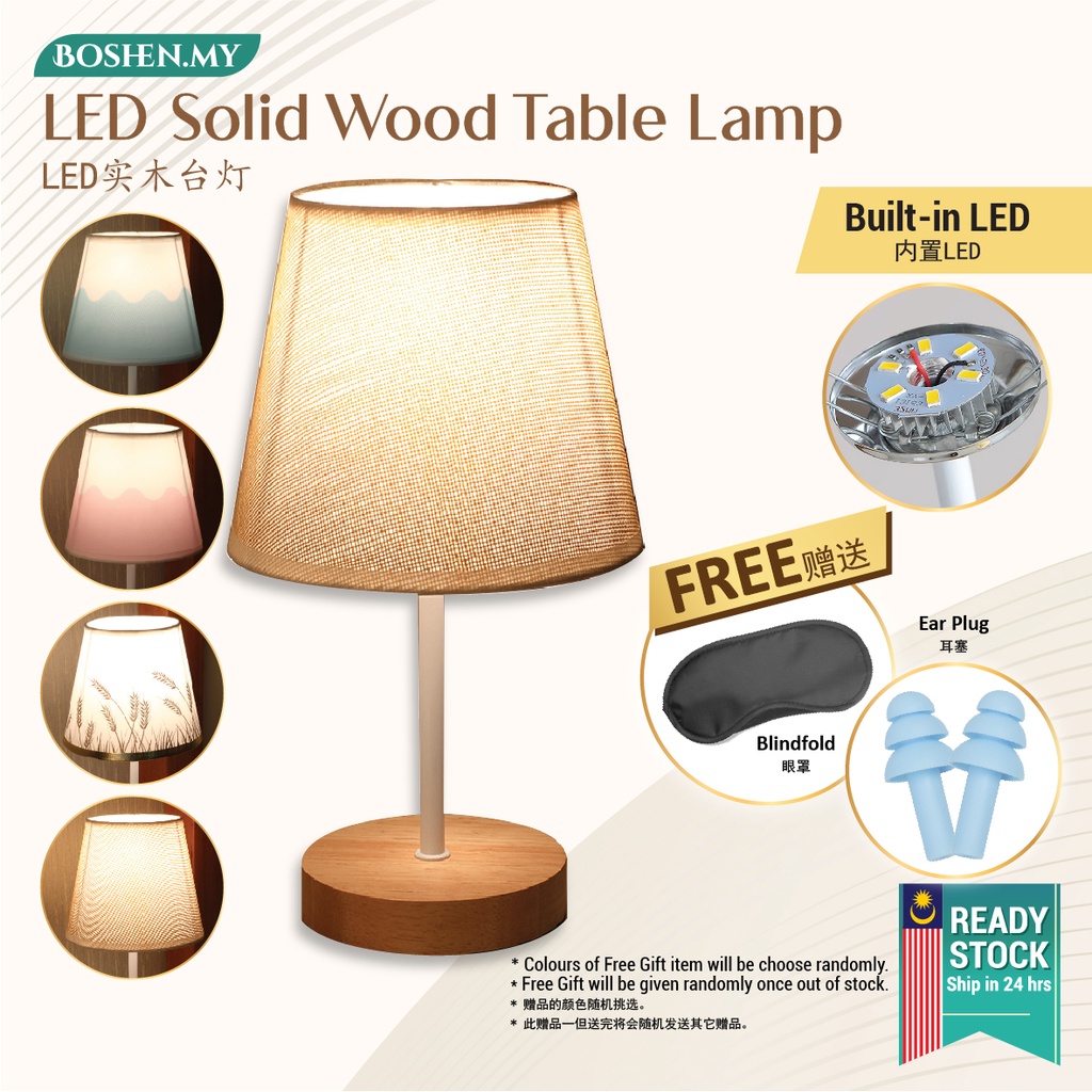 Solid Wood Fabric LED Night Light Table Lamp Desk Lamp Bedside Lamp ...